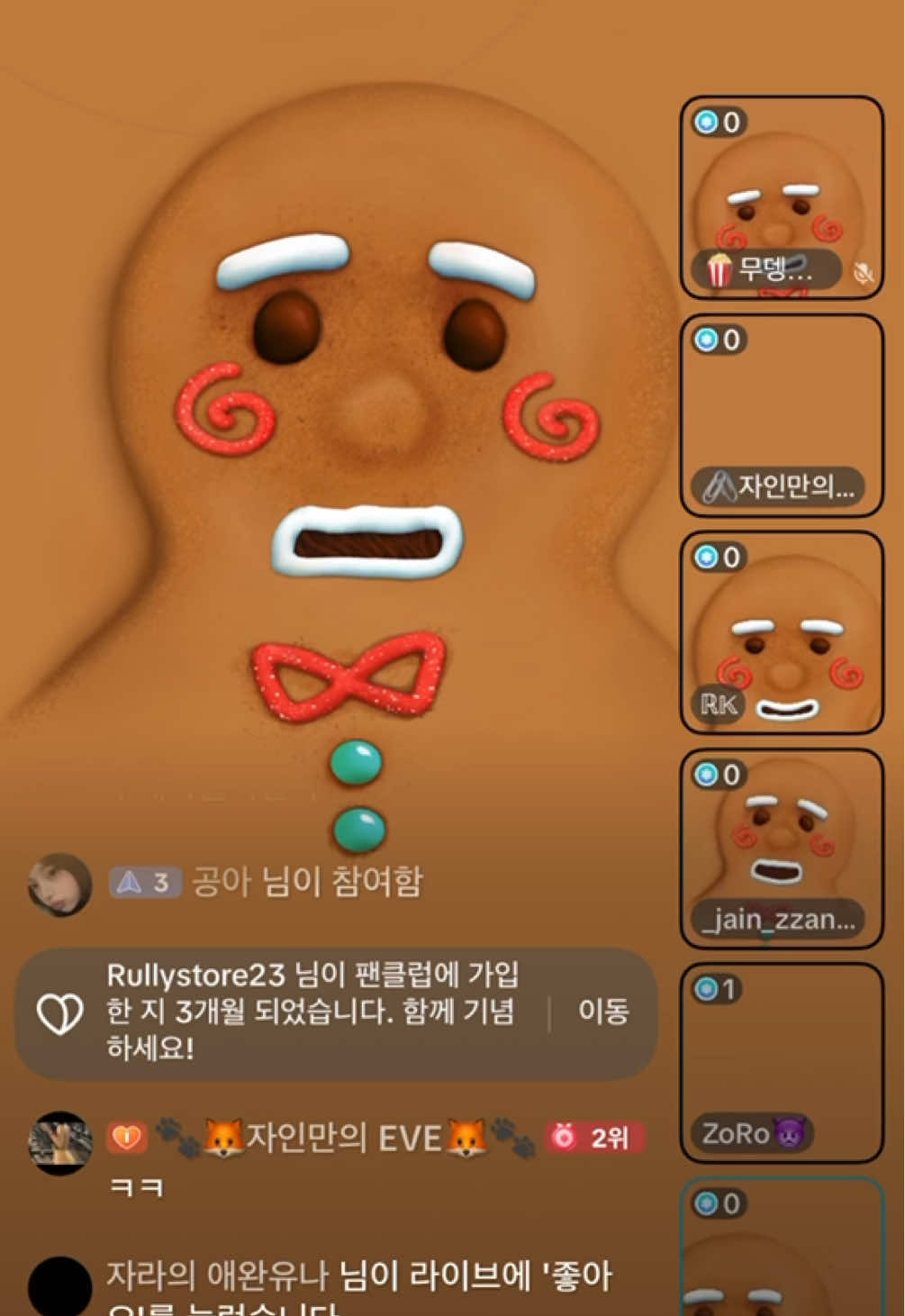 @๐พ๐ฆ์์ธ Jain๐ฆ๐พ