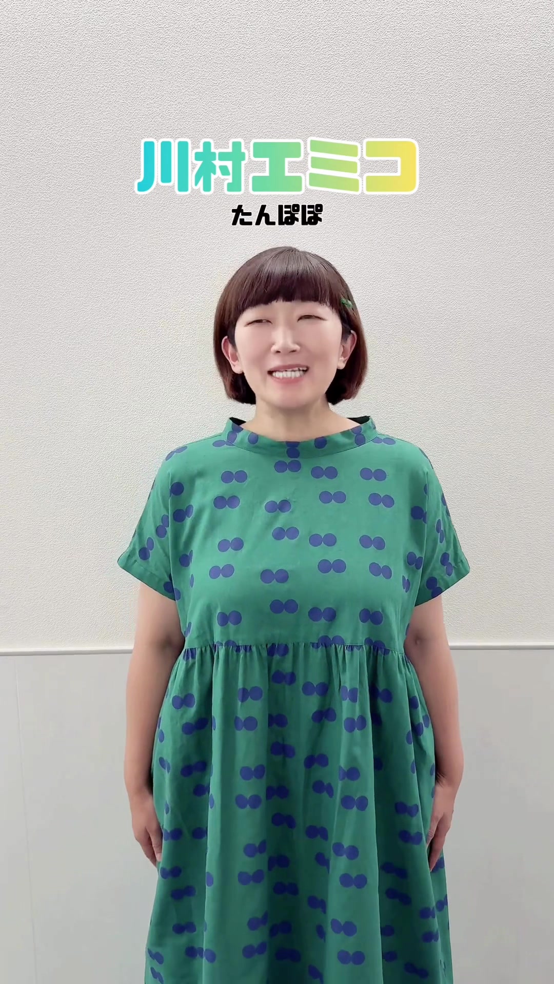 @FBC(福井放送)公式