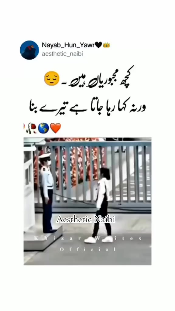 @Nayab_Hun_Yawr🖤👑