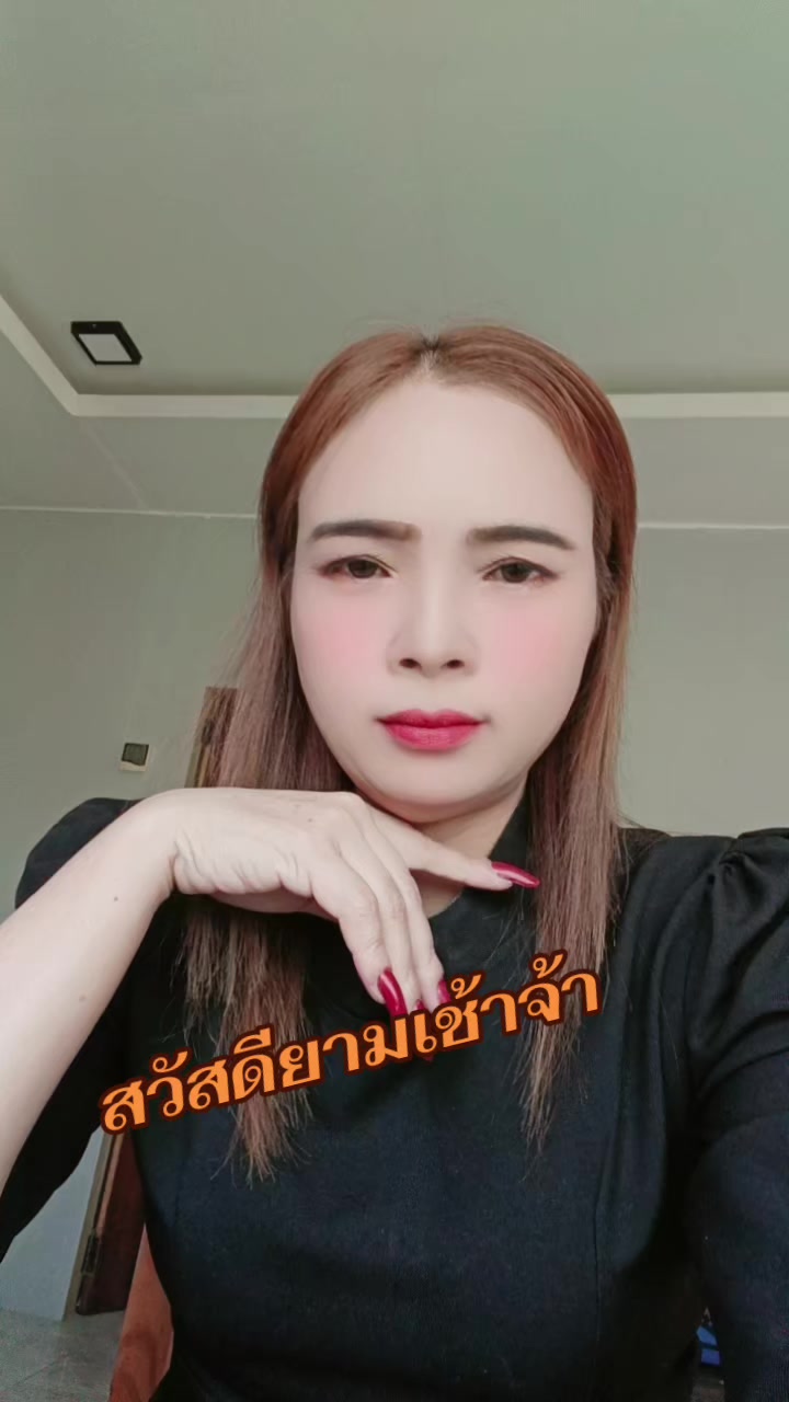 @pranee