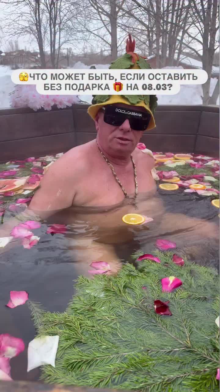 @Рыбец 64