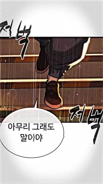 @𝙨𝙖𝙢𝙙𝙖𝙠🐣'𝐌𝐂𝐑