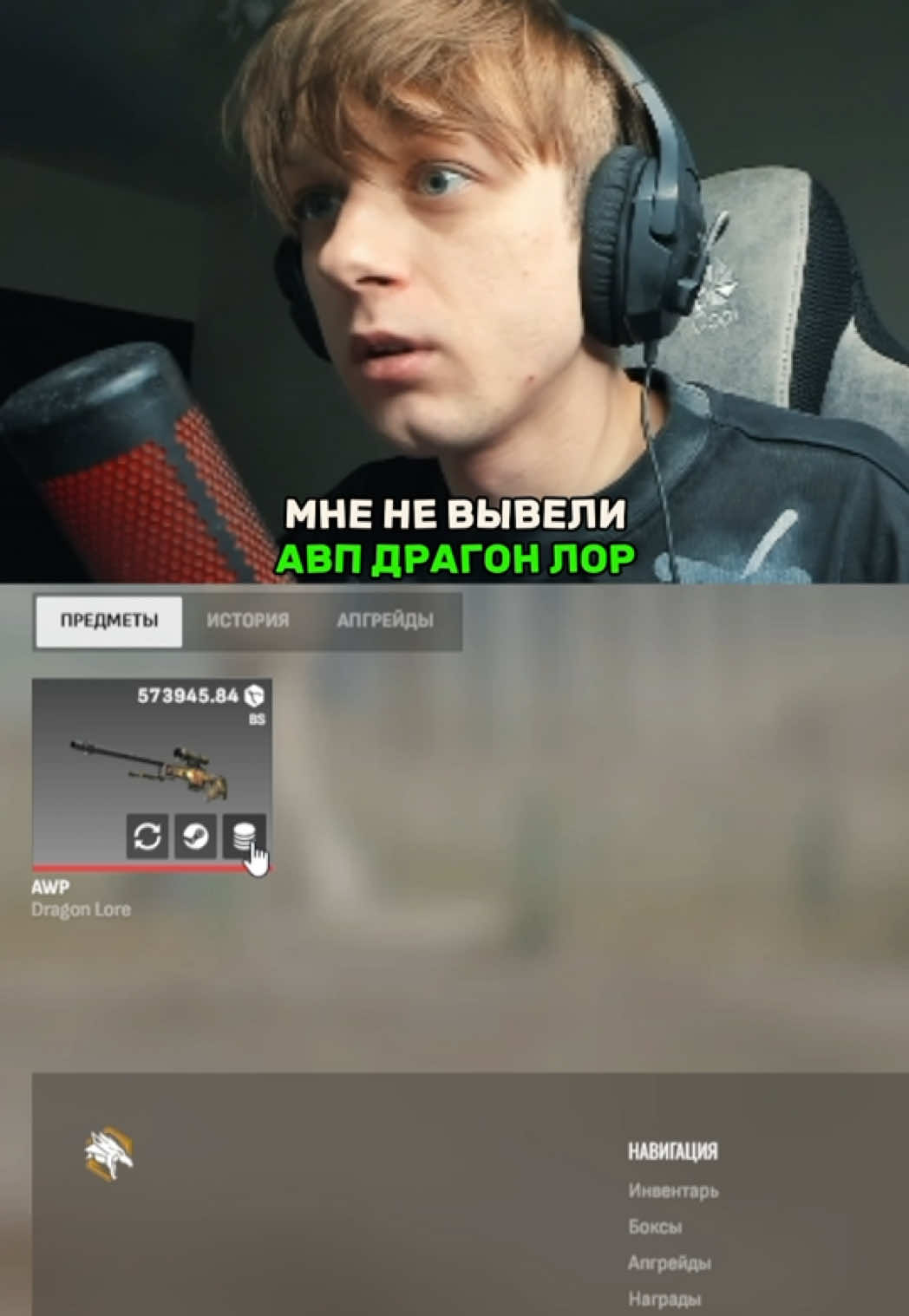 @Лягушонок