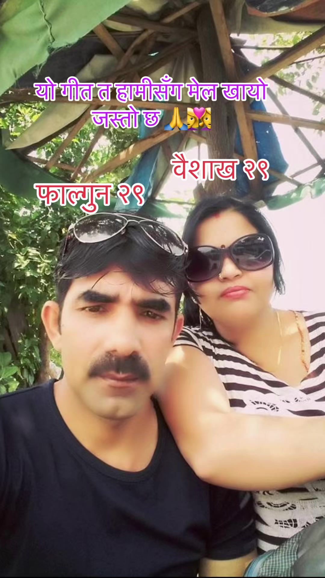 @jaanukasapkota35