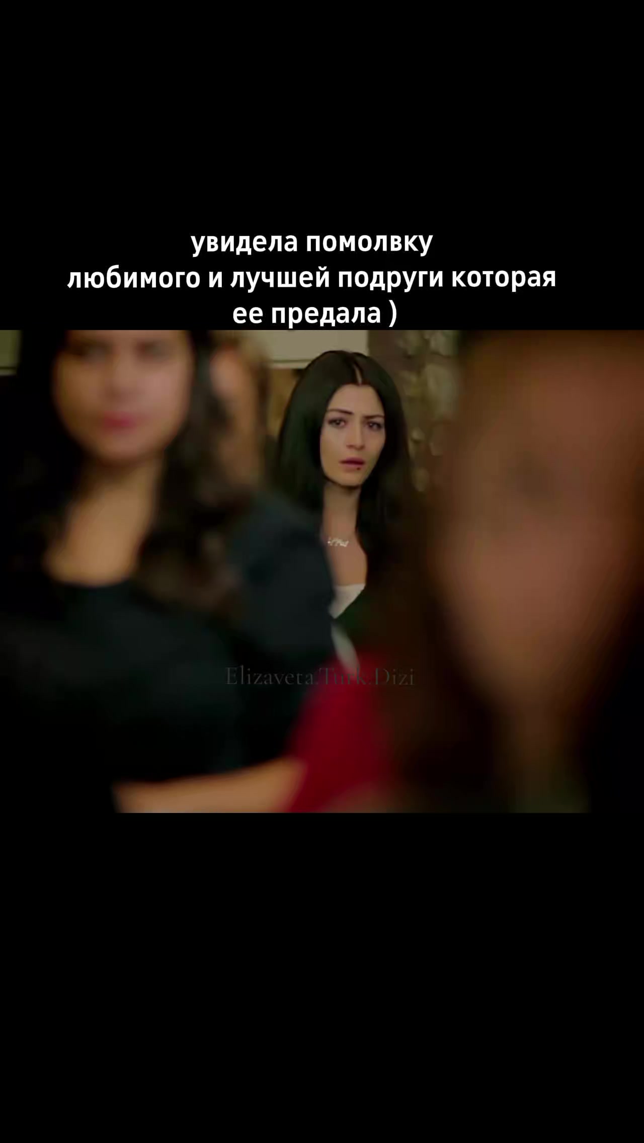 @Elizaveta.Turk.Dizi
