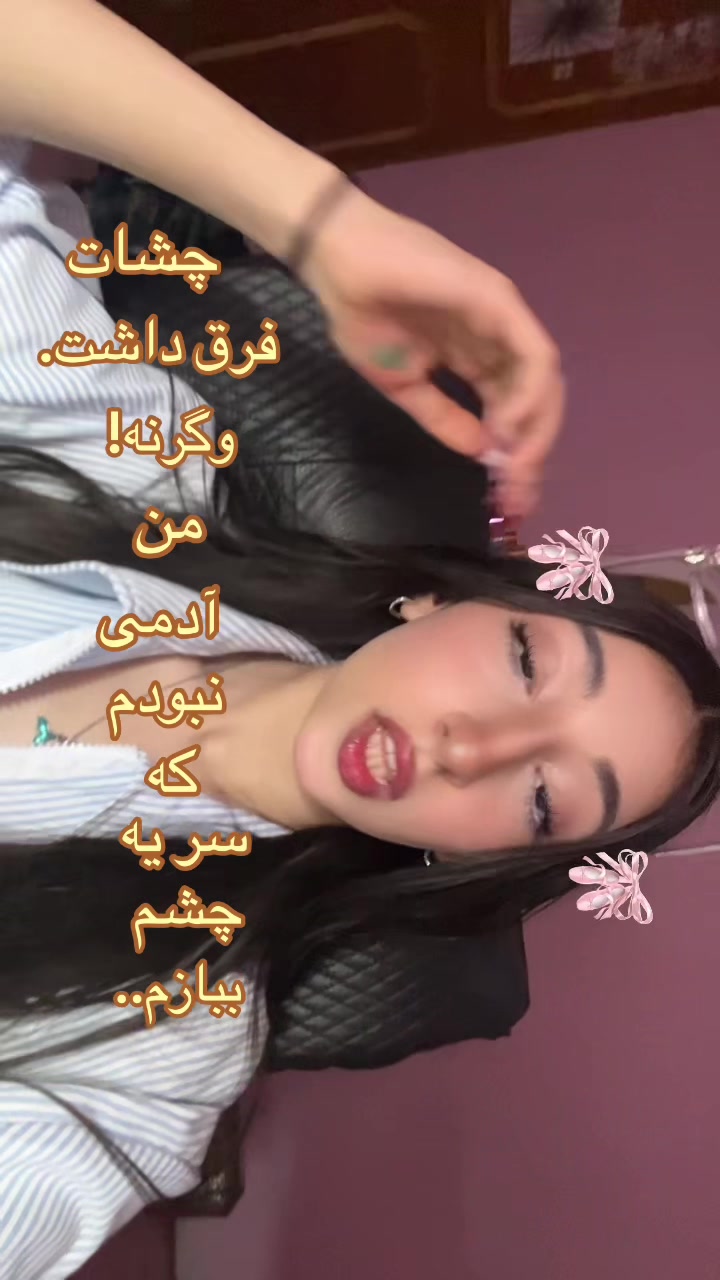 @Yø2🐆șra