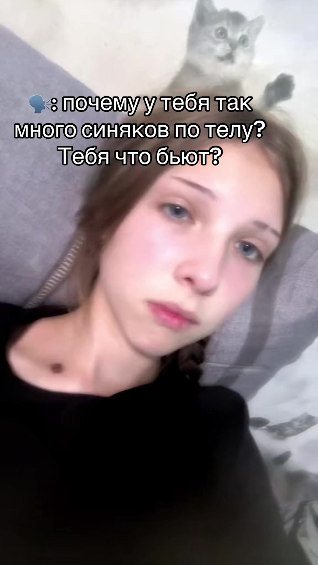 @Тгк &laquo;Покатушки от Настюшки&raquo;