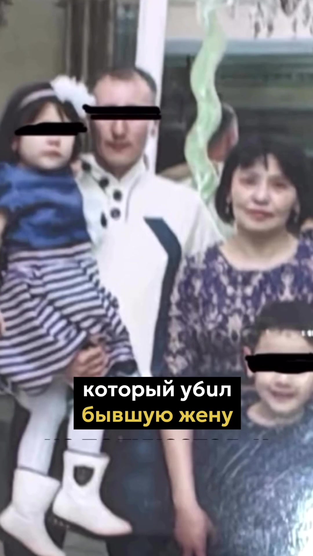 @Qumash