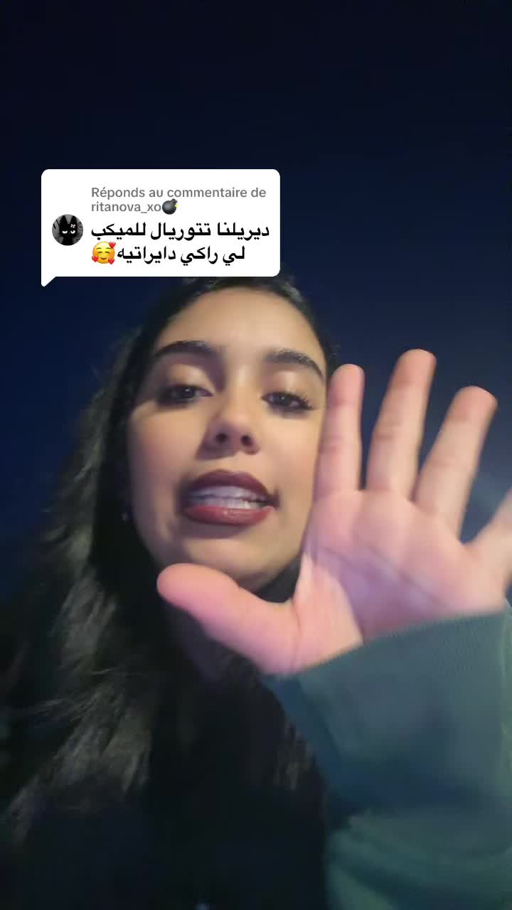 @safae_ananasa
