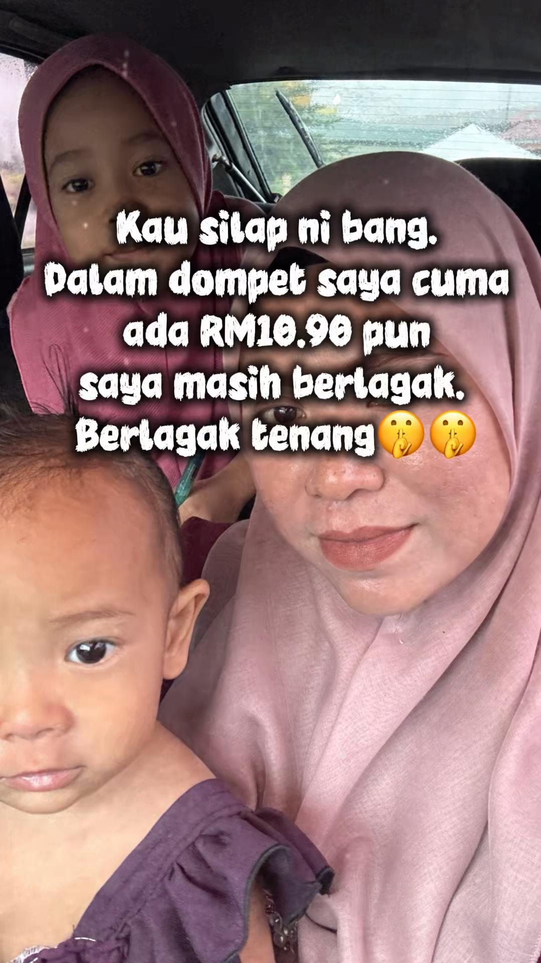 @NANILEE