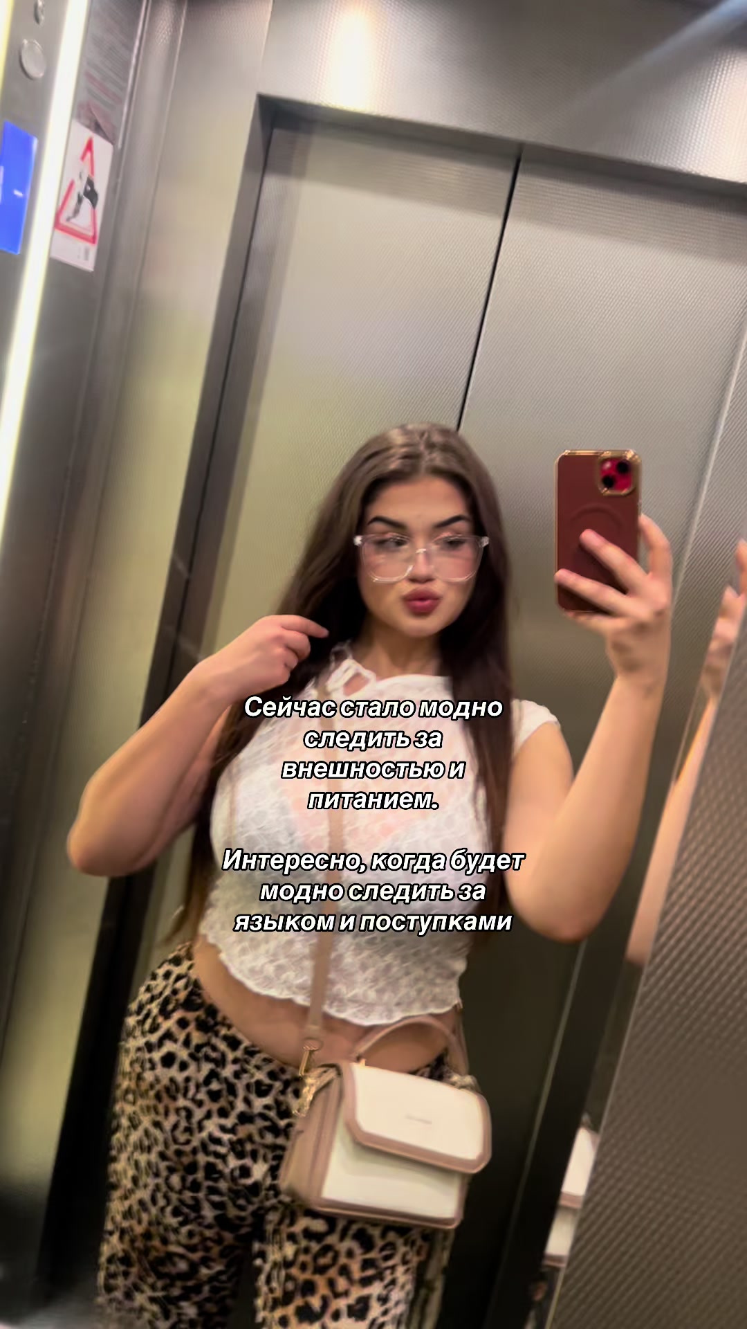 @Варя