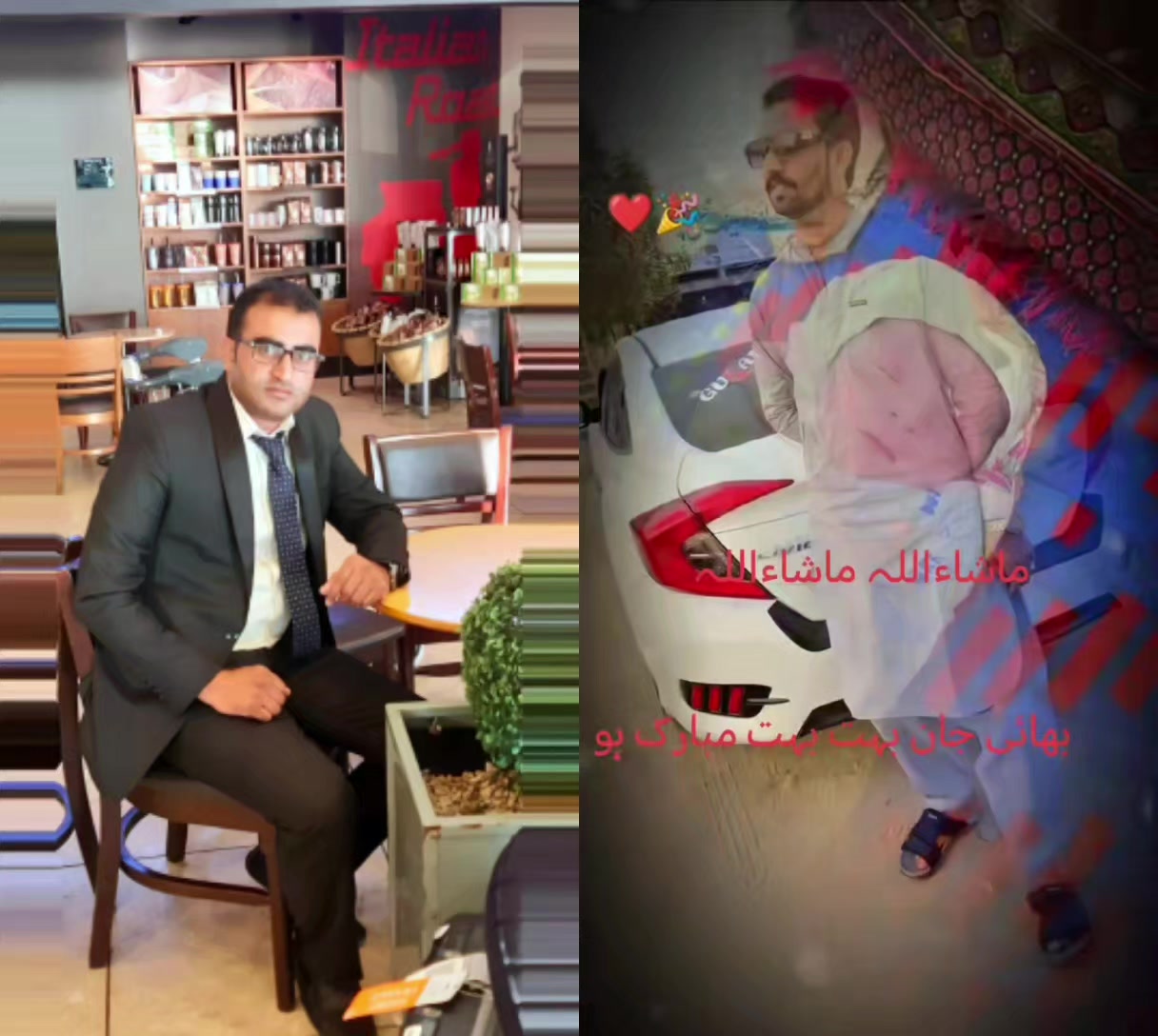 @Ali Gujjar
