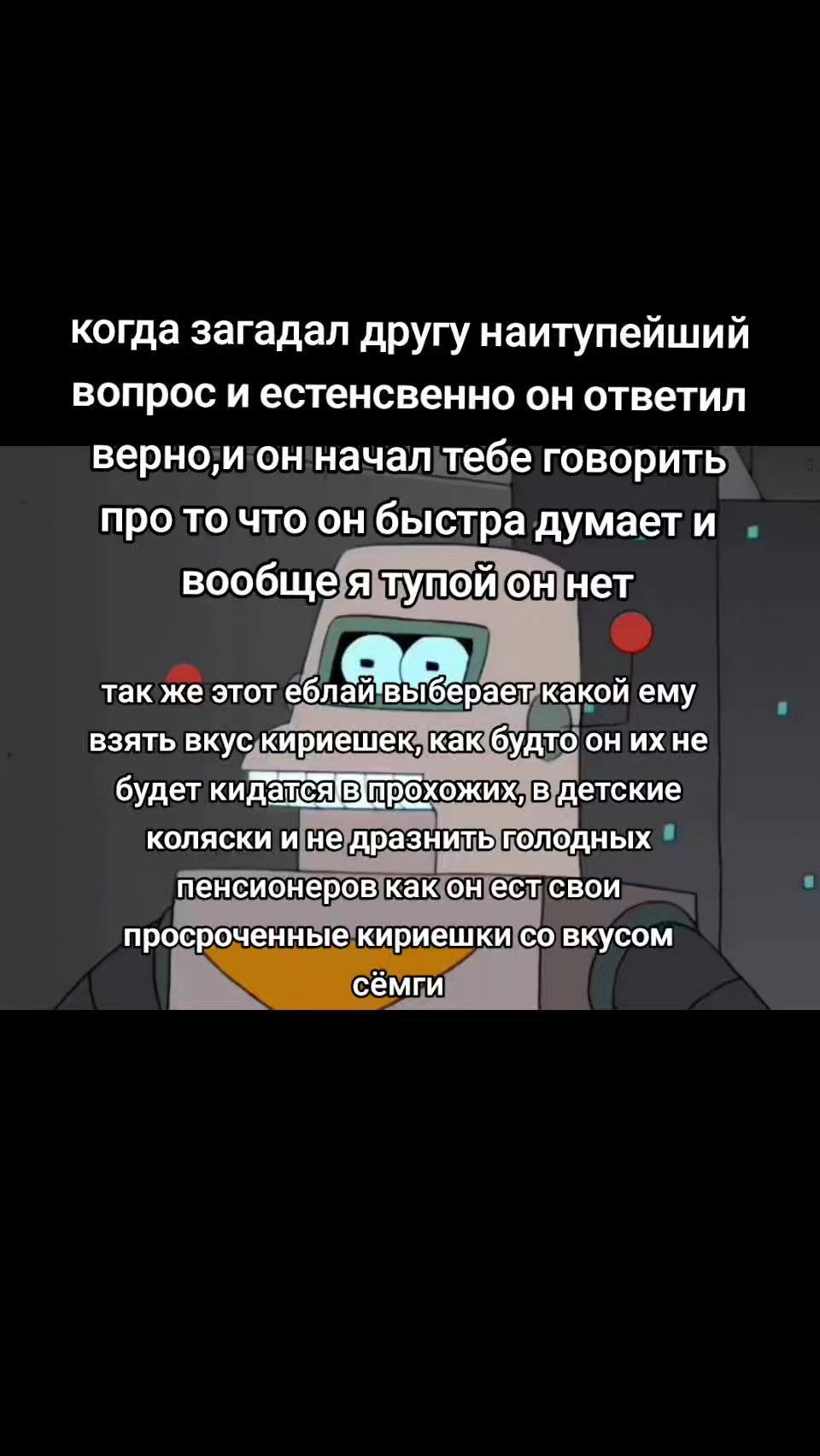 @sekirew