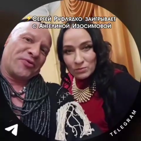 @ТГК: ПОДВАЛ ОЛЕГА