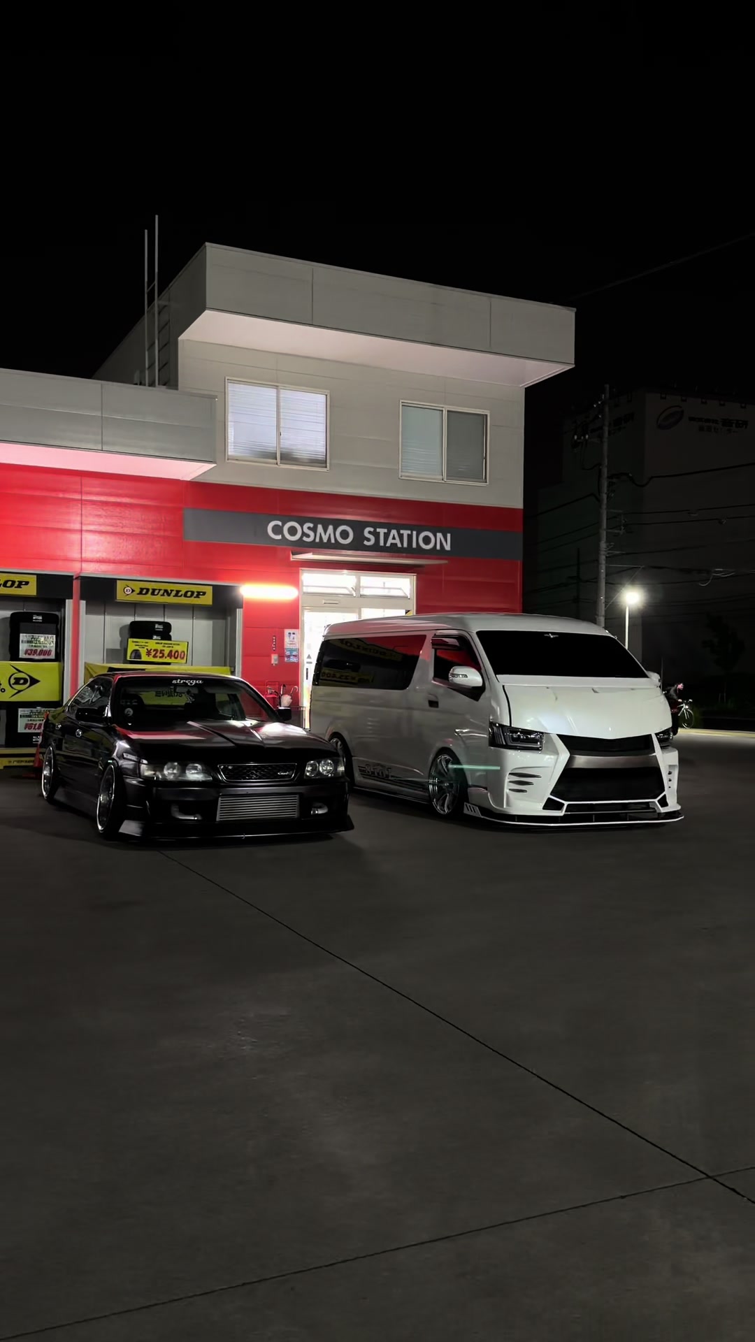 @AKITO