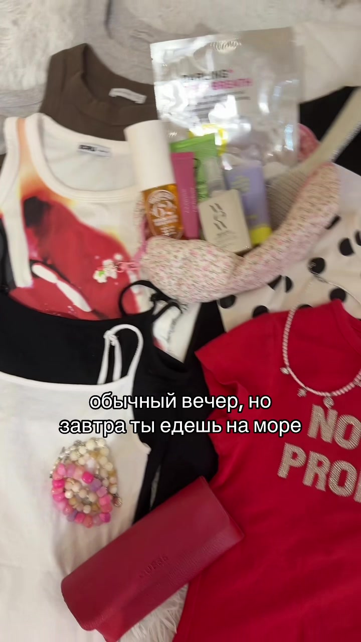 @тгк:алискаа