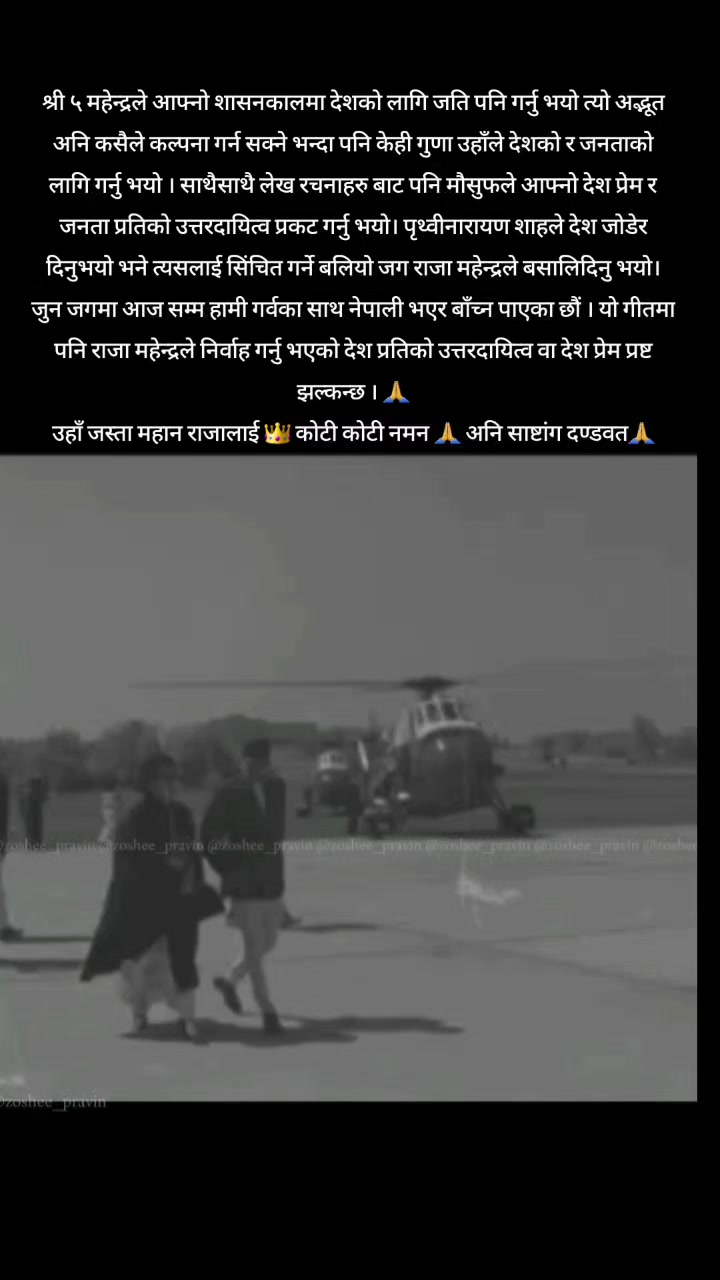 @PRAVIN🕊️🕊️