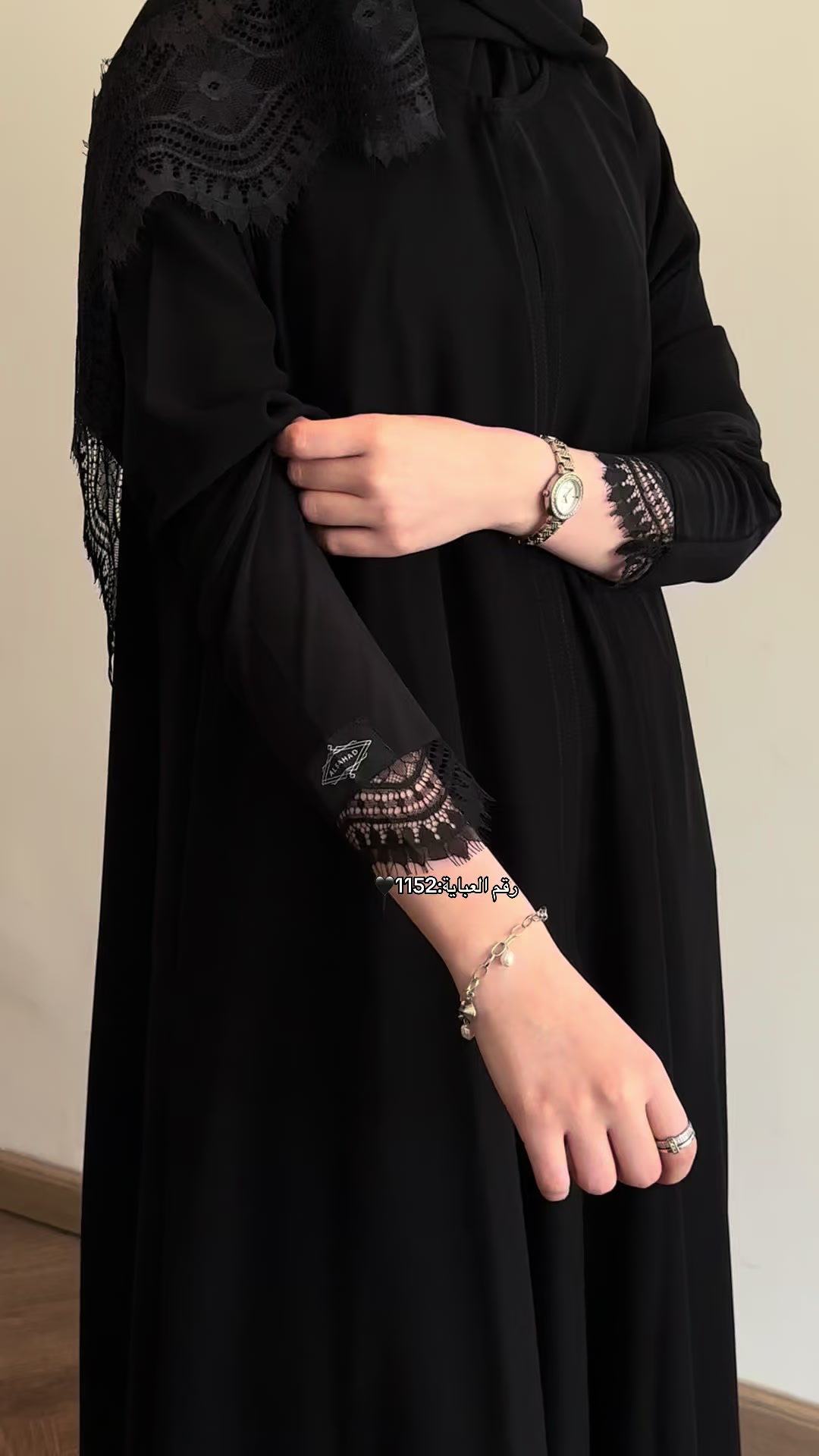 @عبايات | السَّهْدُ