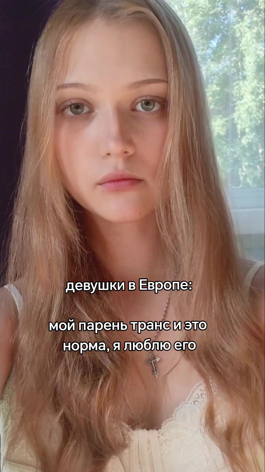 @pauline