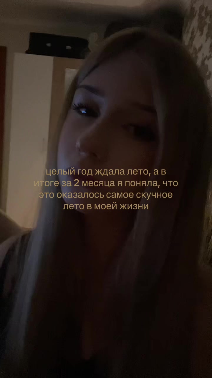 @тгк: святая маргарита
