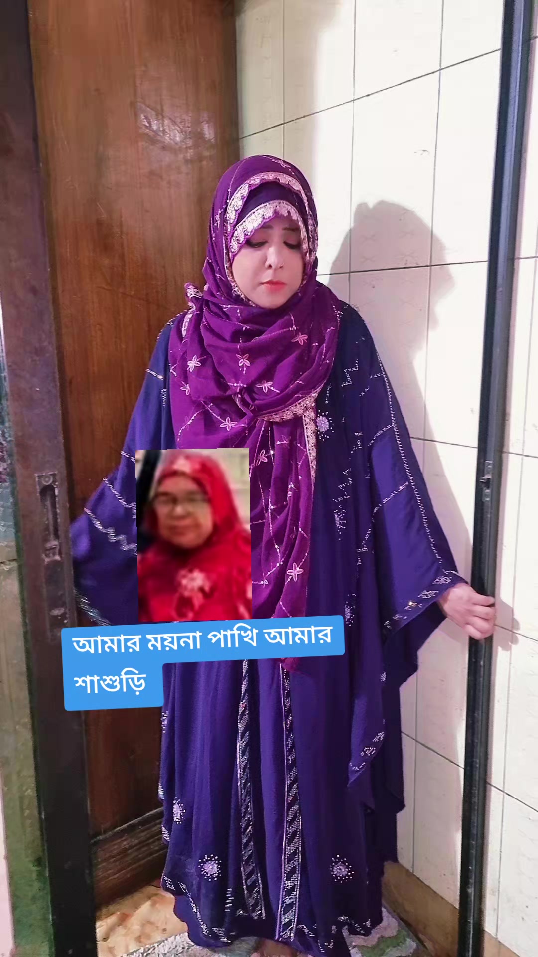 @PopyMp5