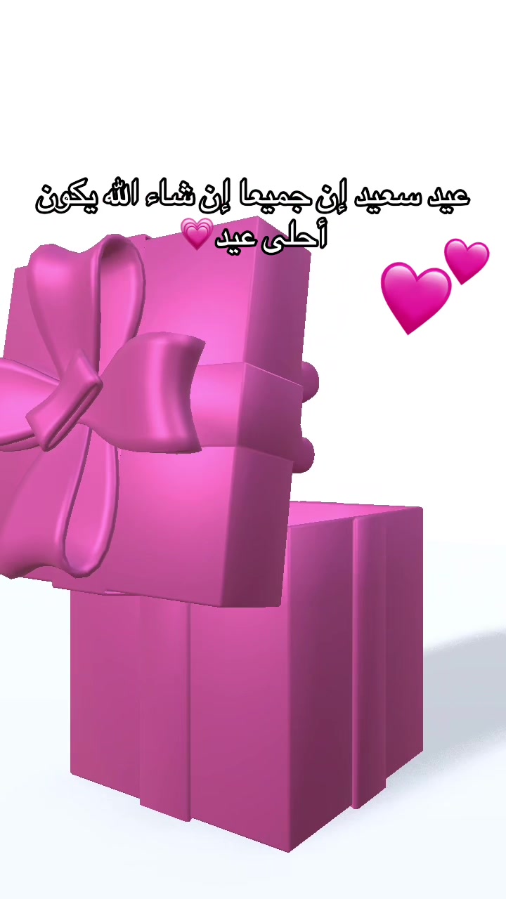 @๐๐ฟ๐จ๐จ ๐ธ๐ฎ๐จโโญห.โ๐ช โโญห.โ