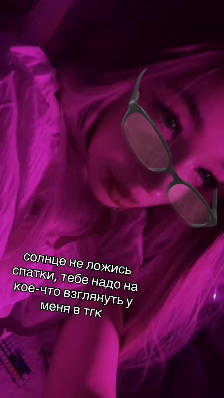 @тгк: Kytaraluvs