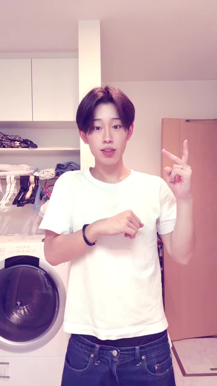 @介斗
