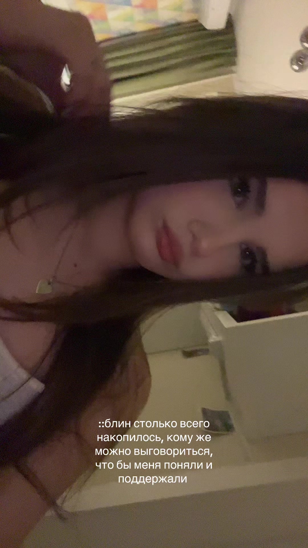 @арина