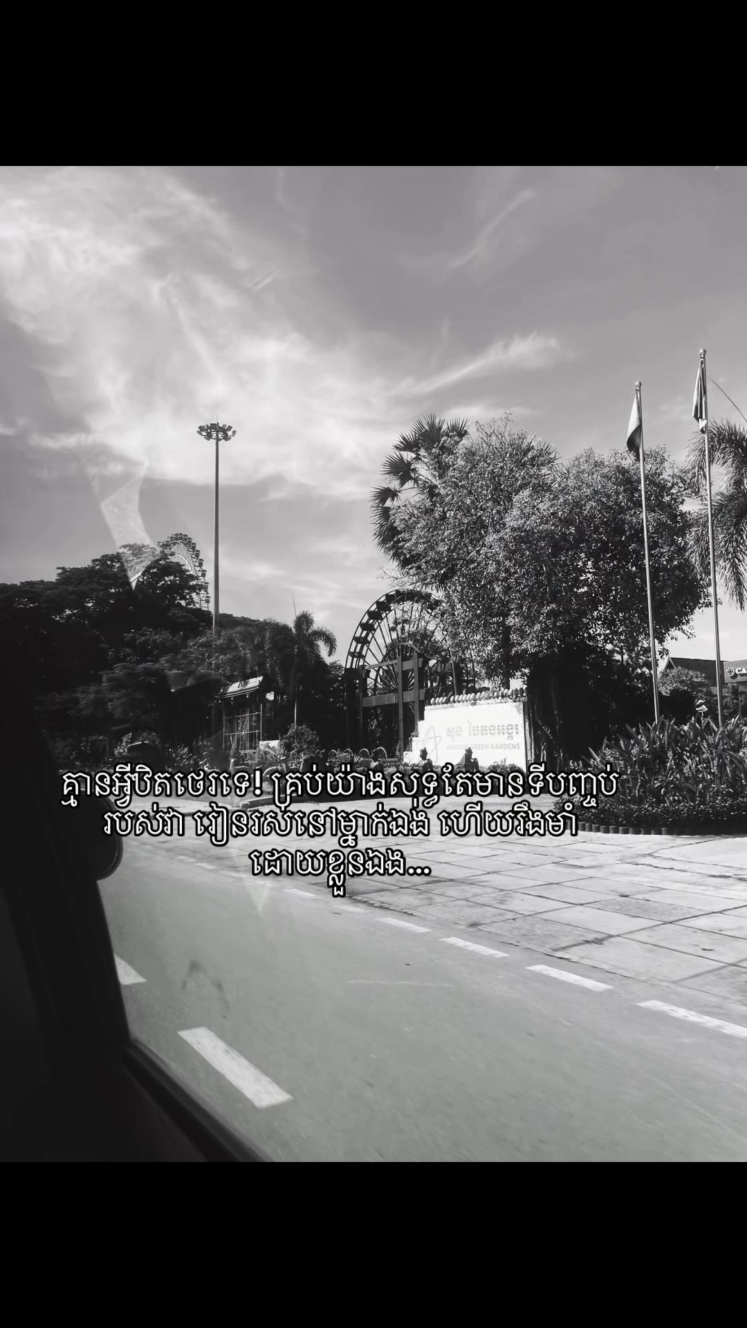 @SAD