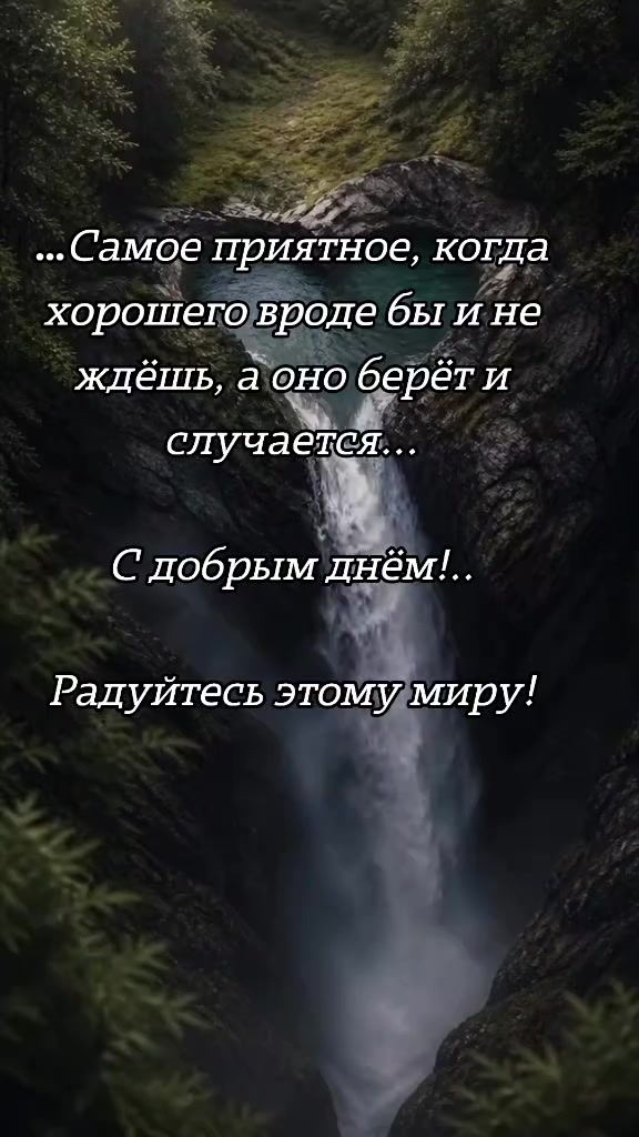 @❤️🌹@SoLnCe@🌹❤️