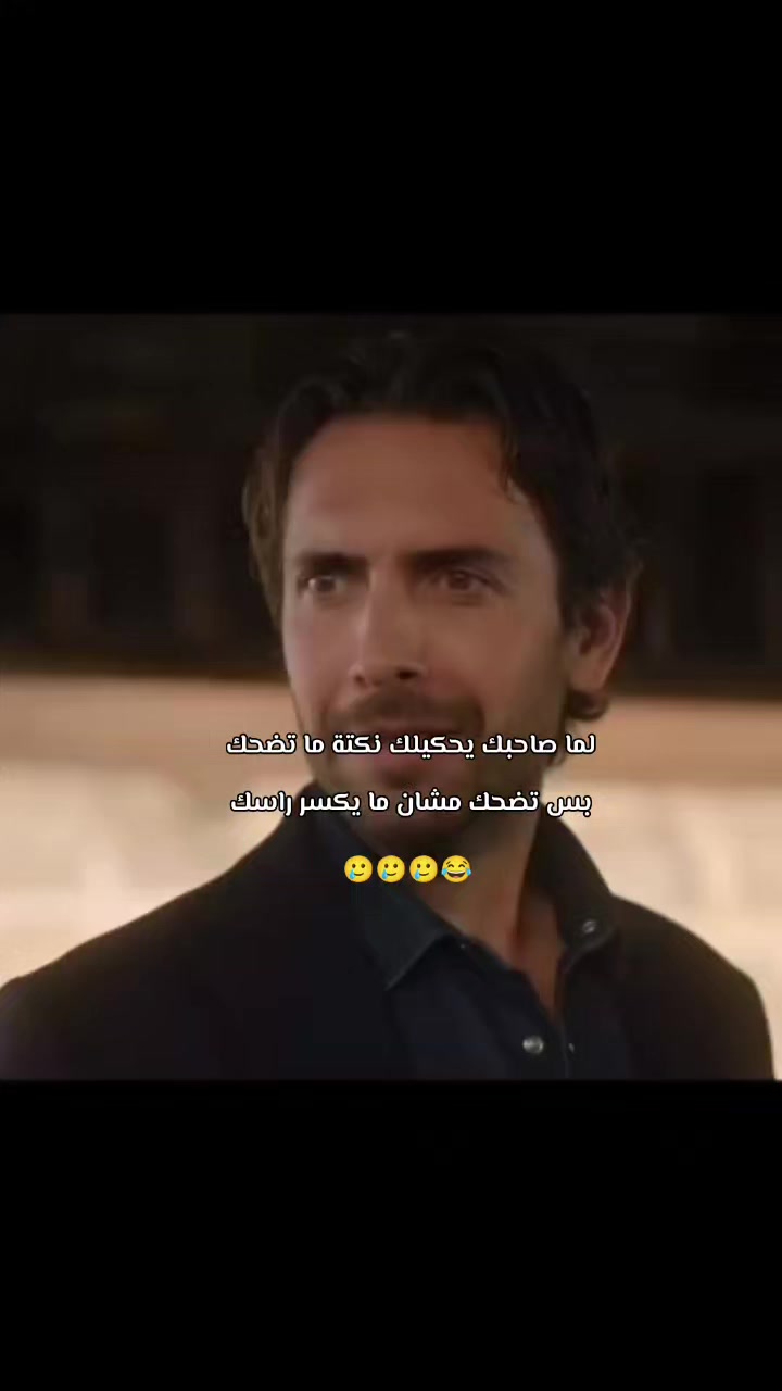 @tasasack bu Deniz fan