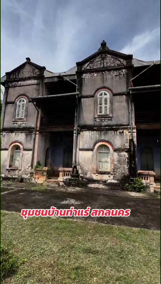 @ลีโอพาเที่ยวพากิน
