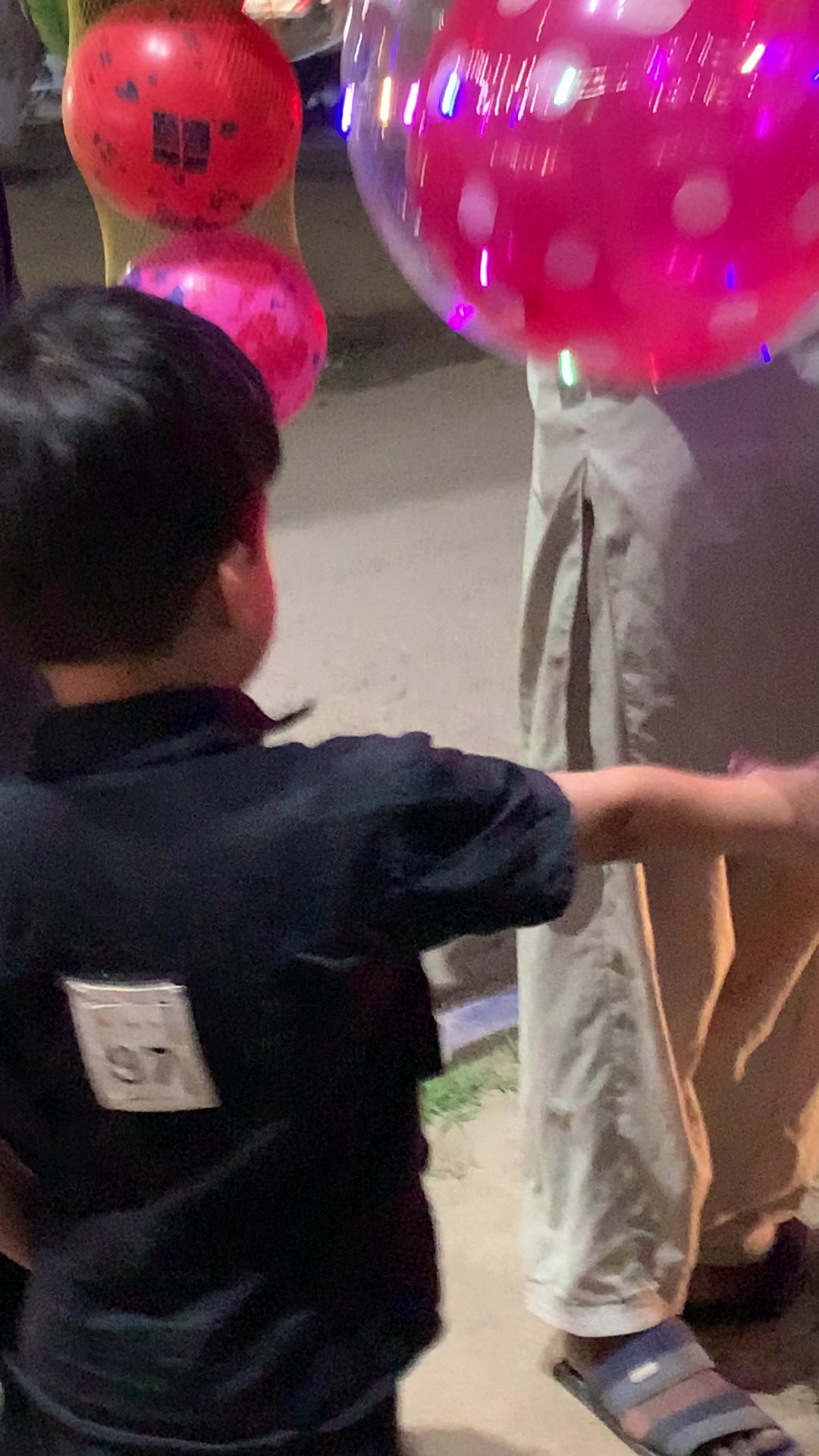 @Butt