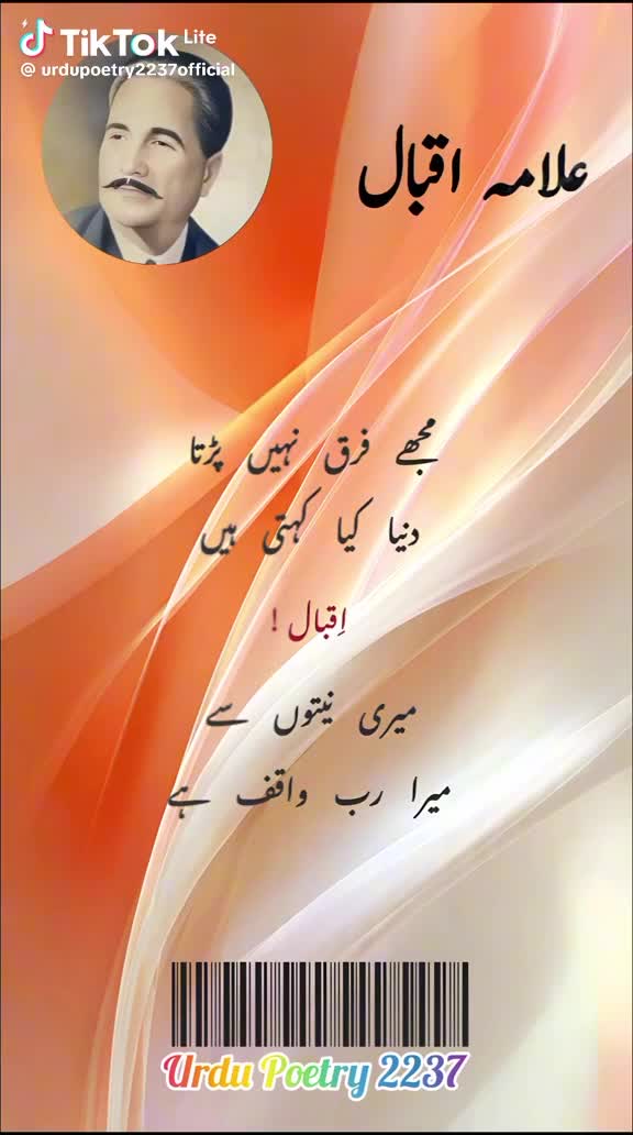 @abbasi