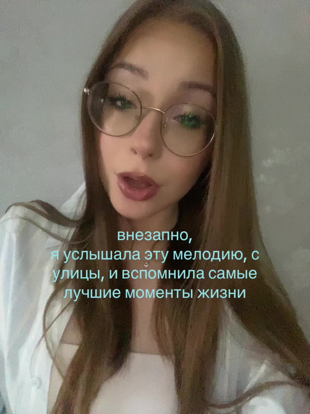@варя