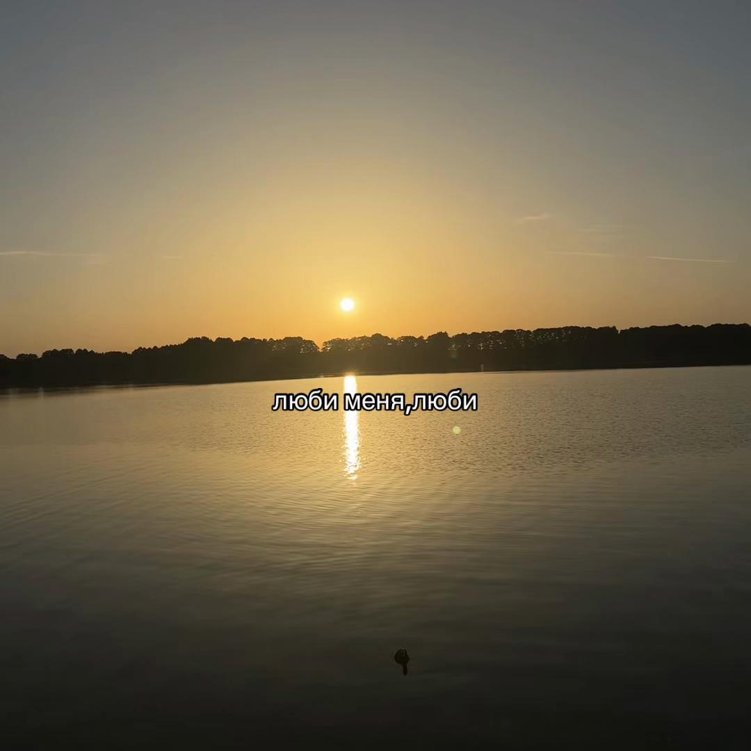 @аринушка