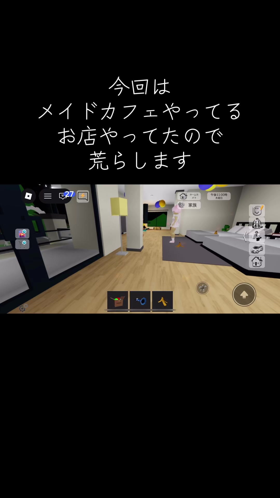@ジョン&飛行機好き!737推し