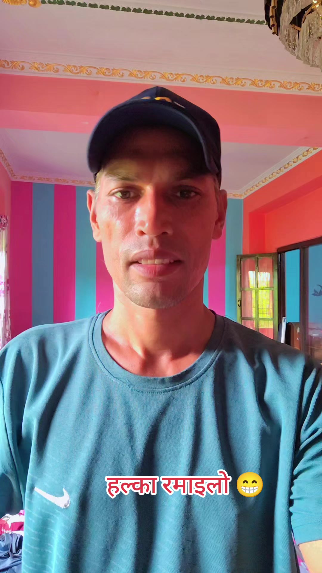 @अधिकारी लक्ष्मी