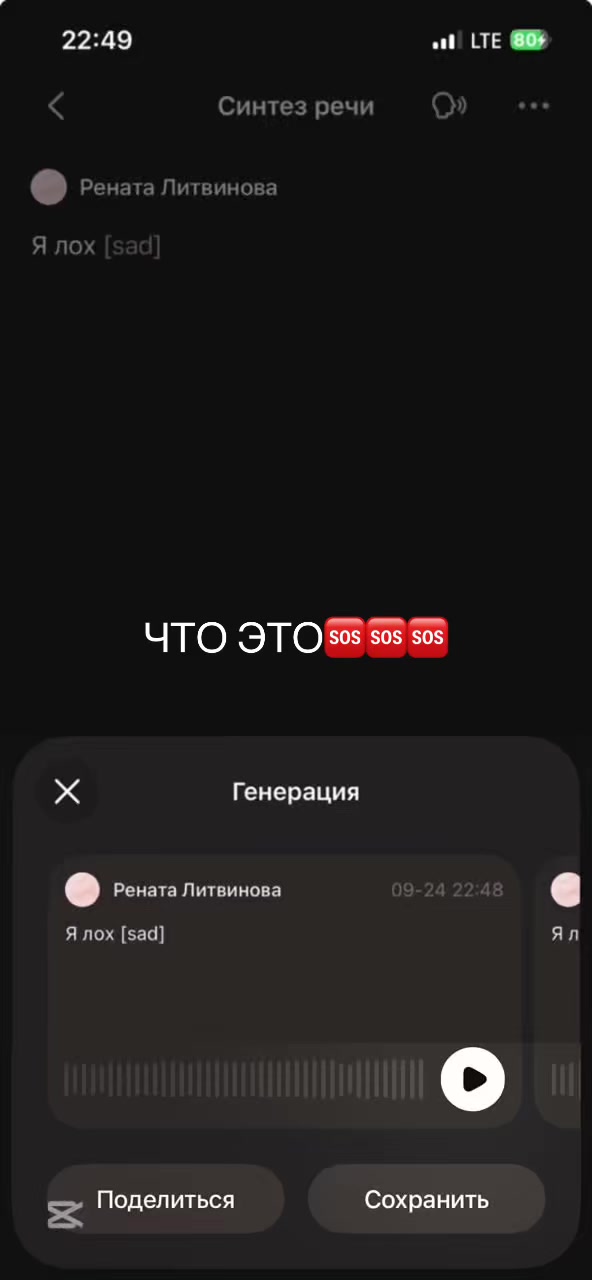 @Нова🩷