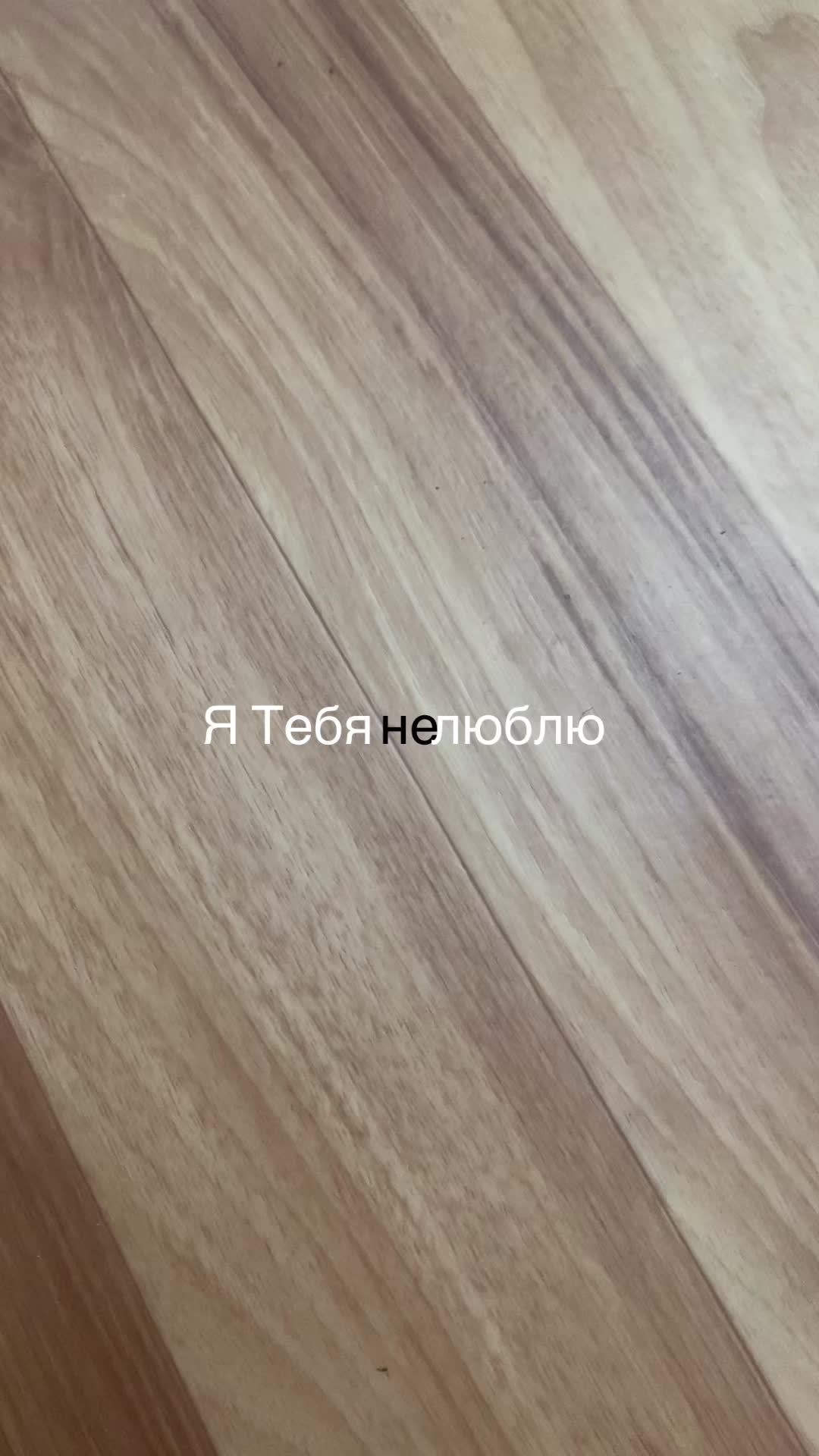 @Мілана❤️🖤❤️🖤