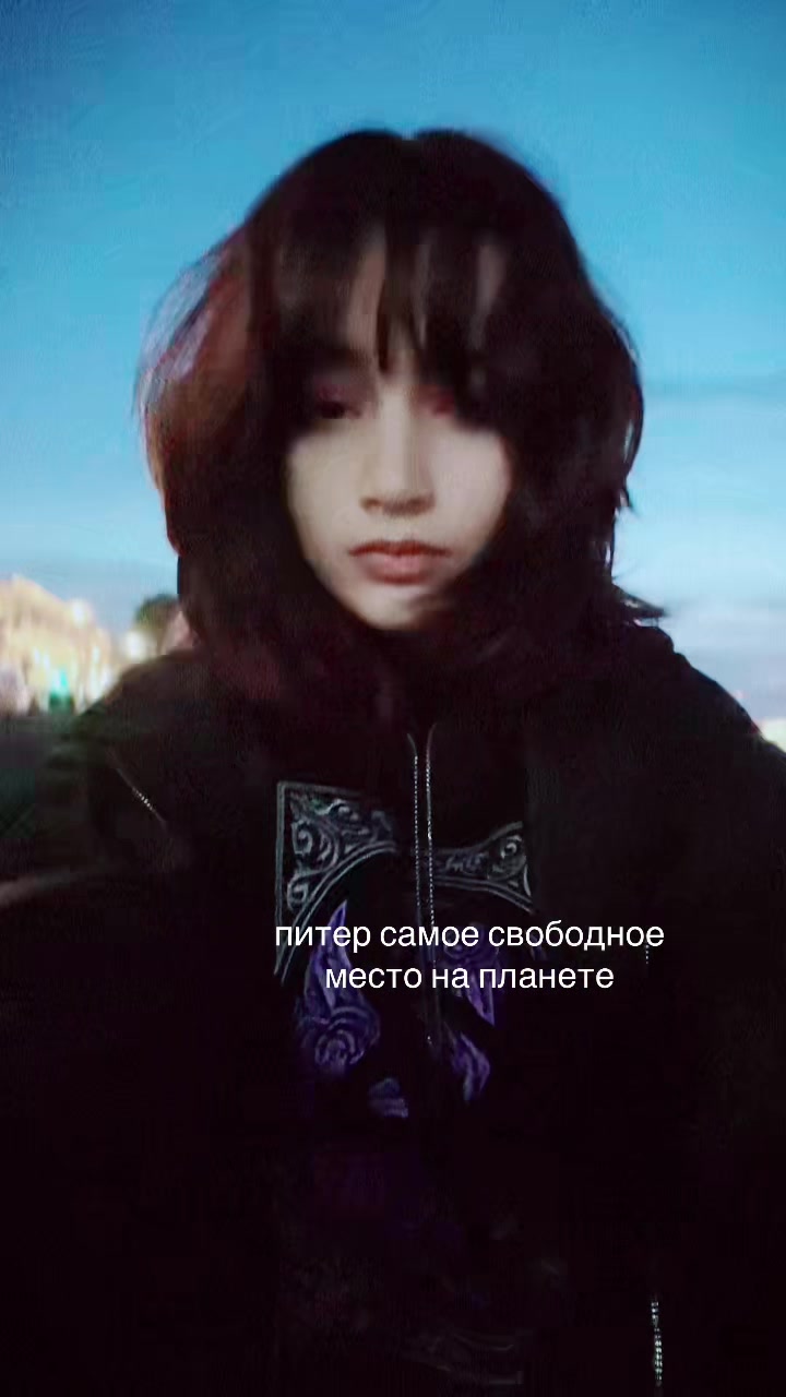 @тгк: соня грув