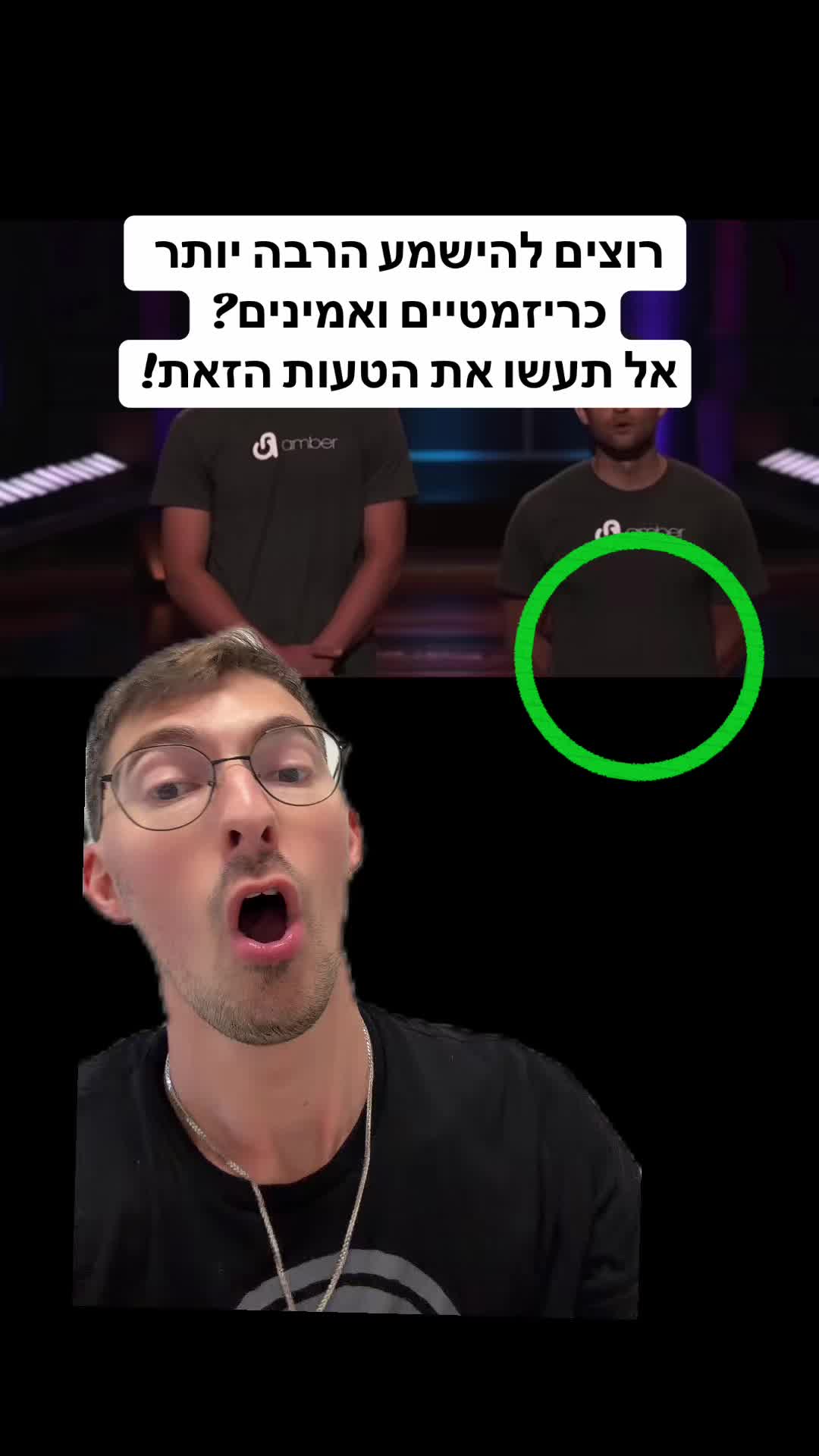 @אלי שקולניק