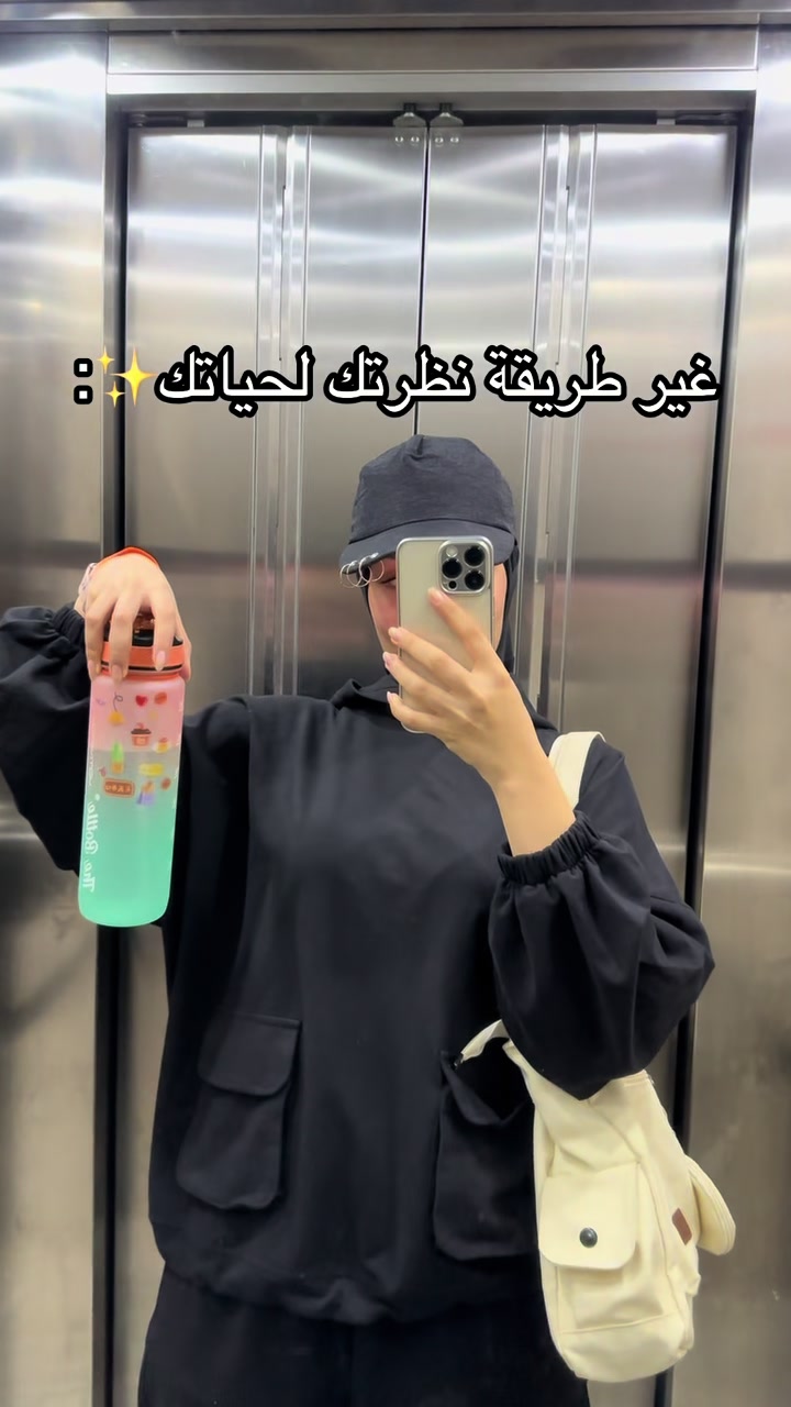 @إخلاص✨