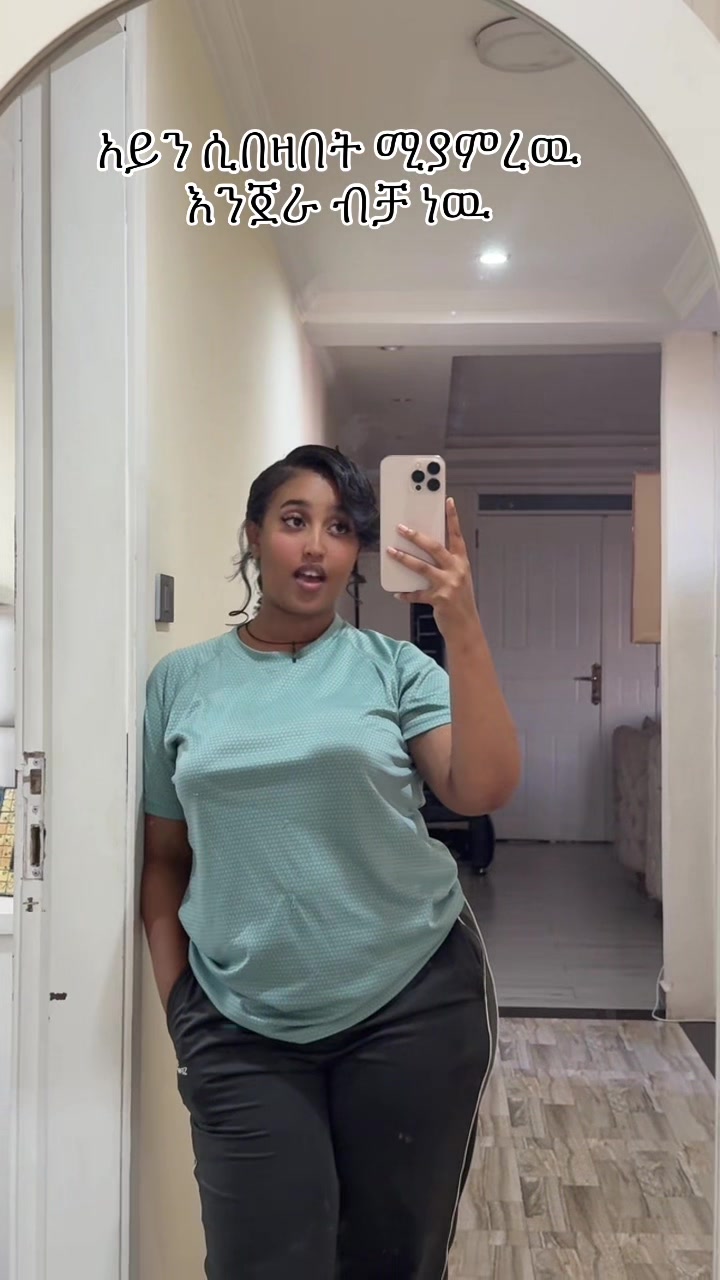 @Olivia 🇪🇹🇪🇷