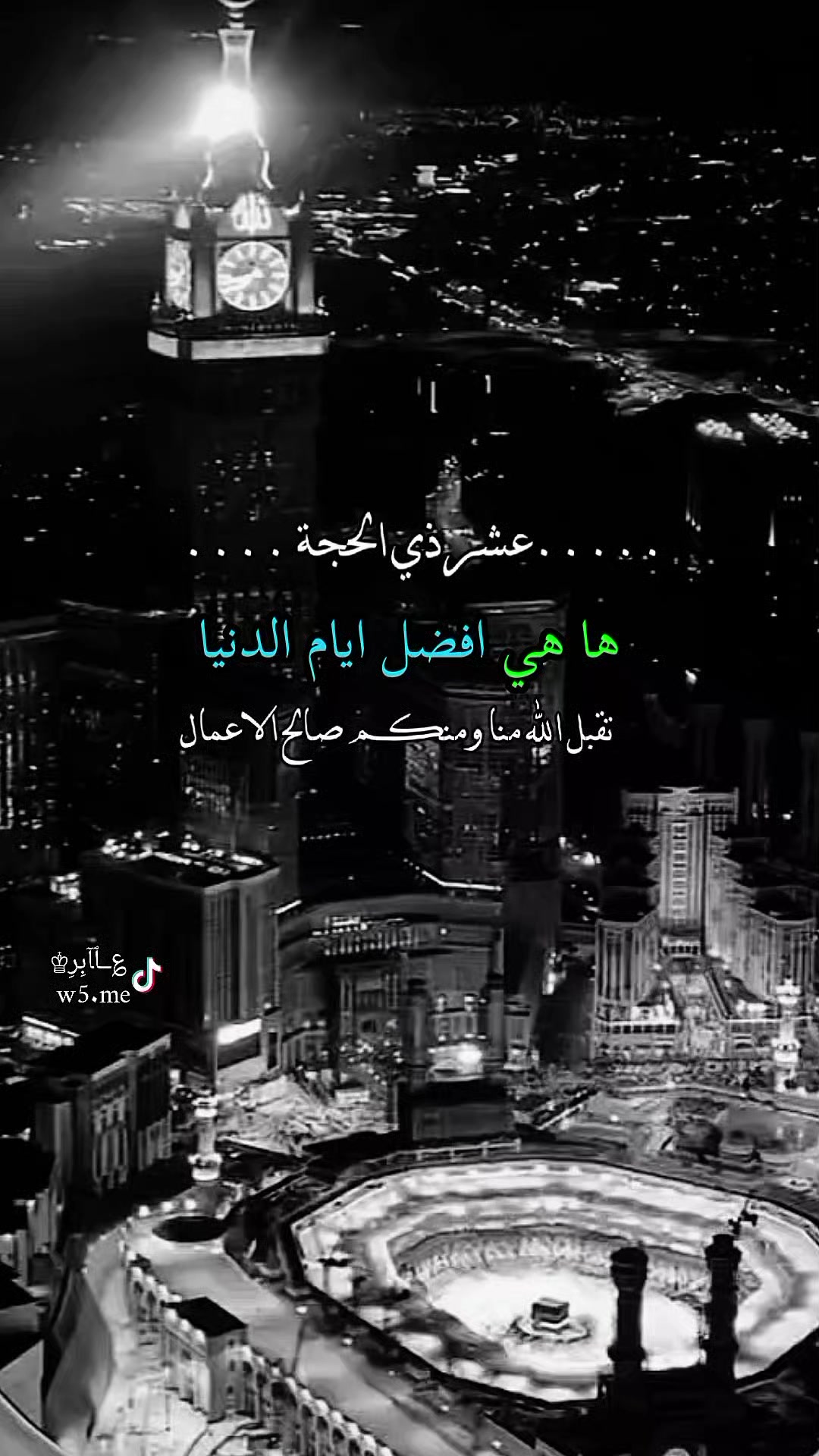 @؏ــٱﺂبِرِ♔