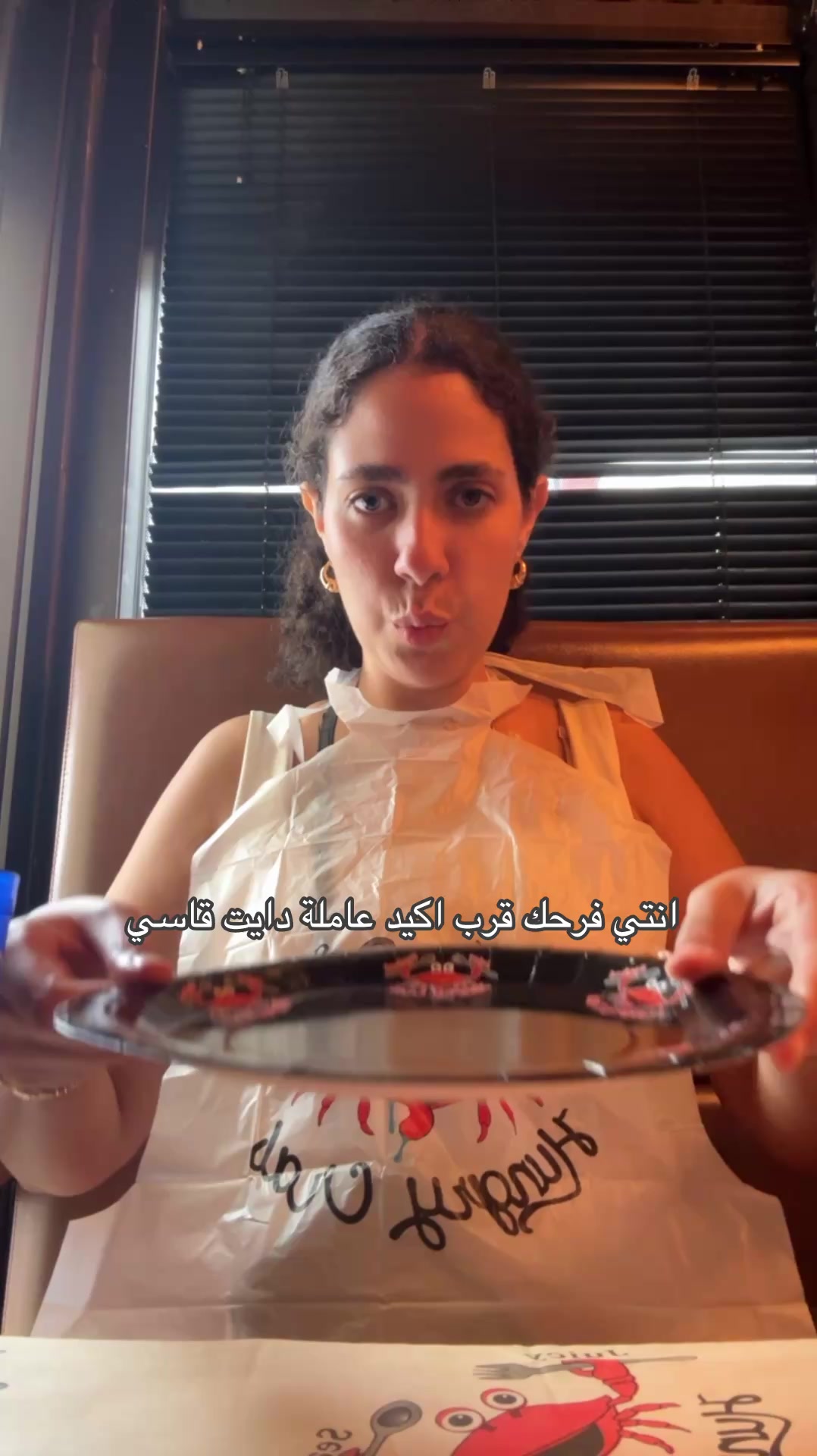@Farah Haridy