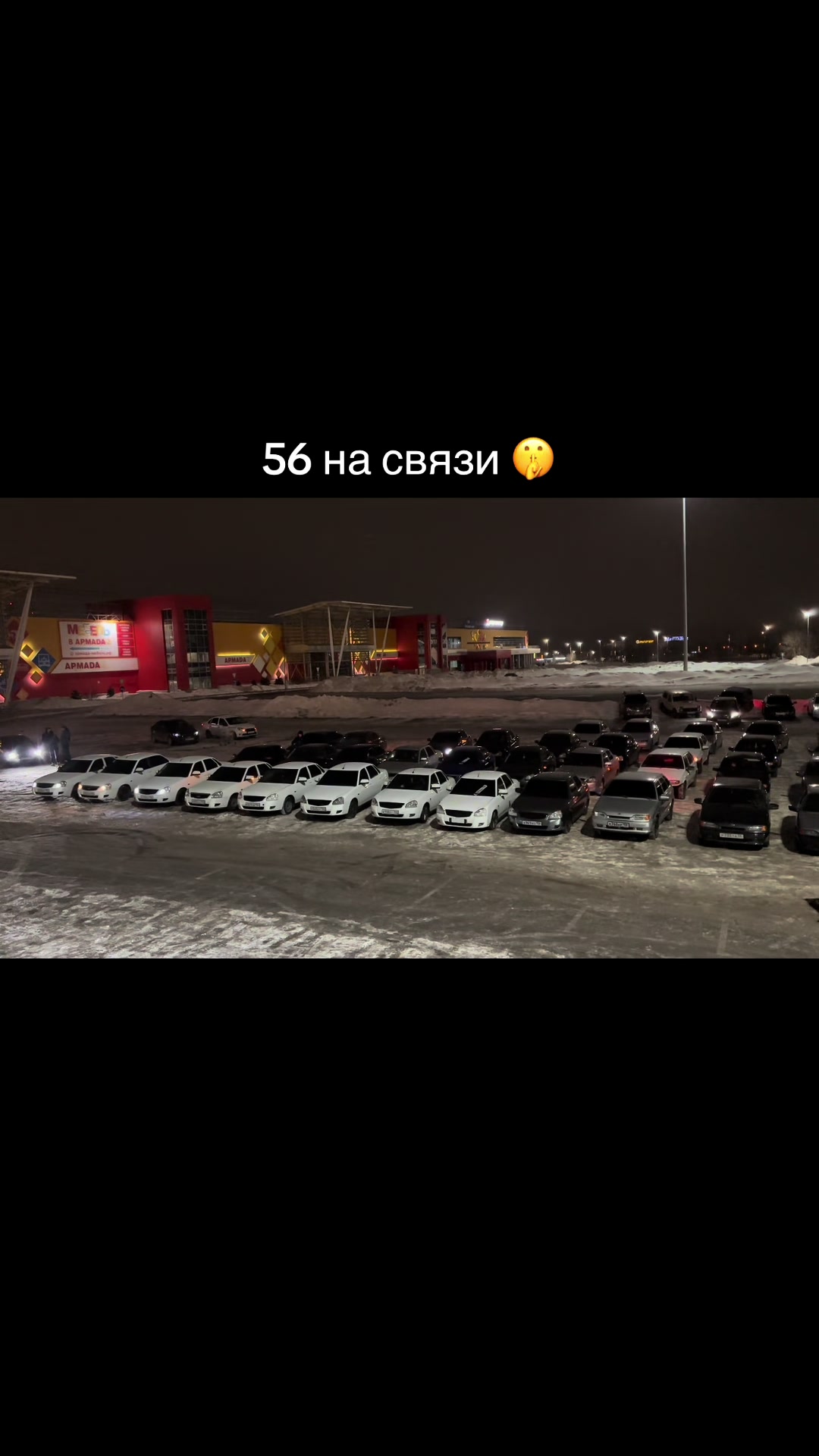 @niezmatov_06
