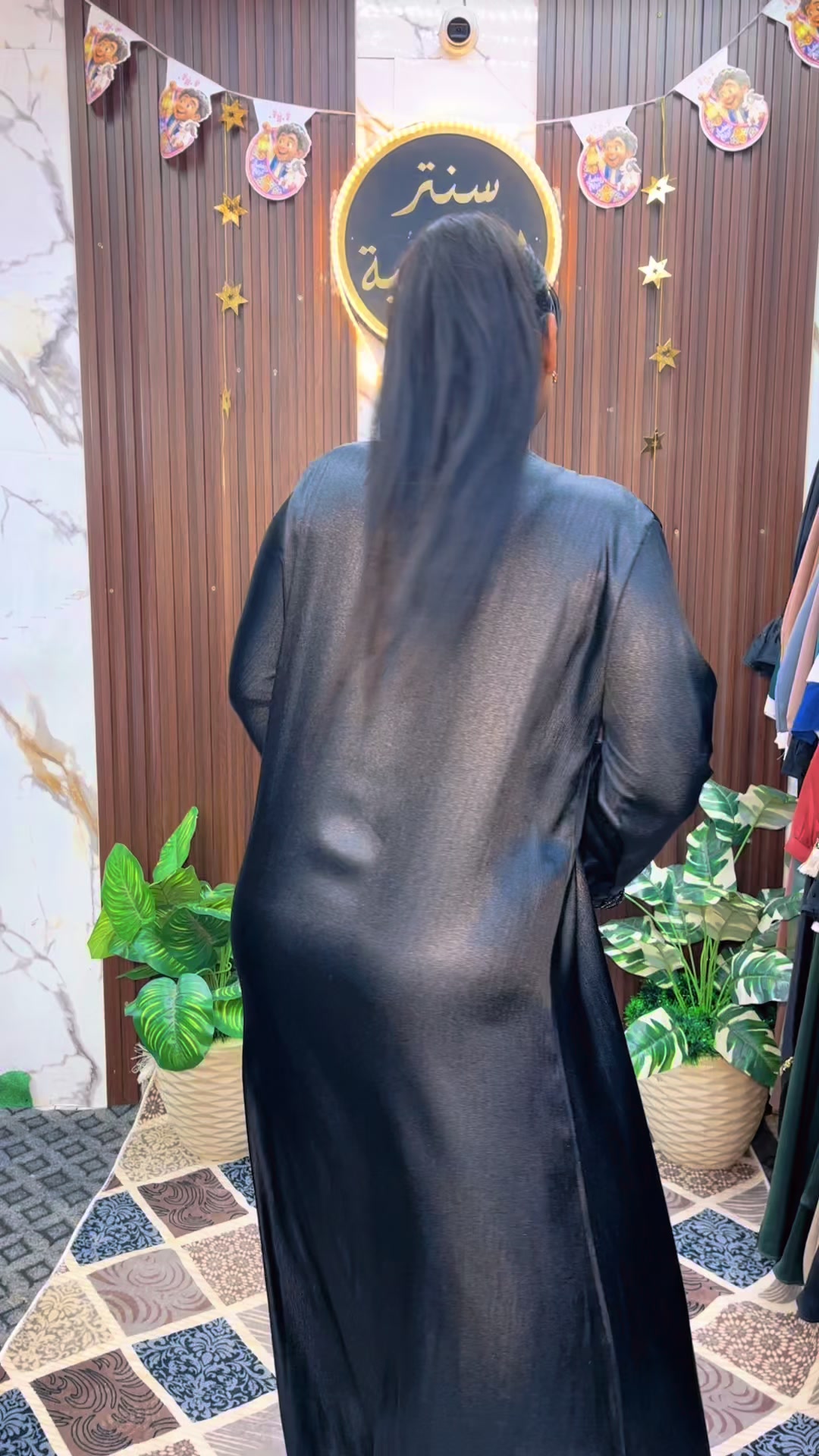@سنتر البرنسيسه منشيه ناصر