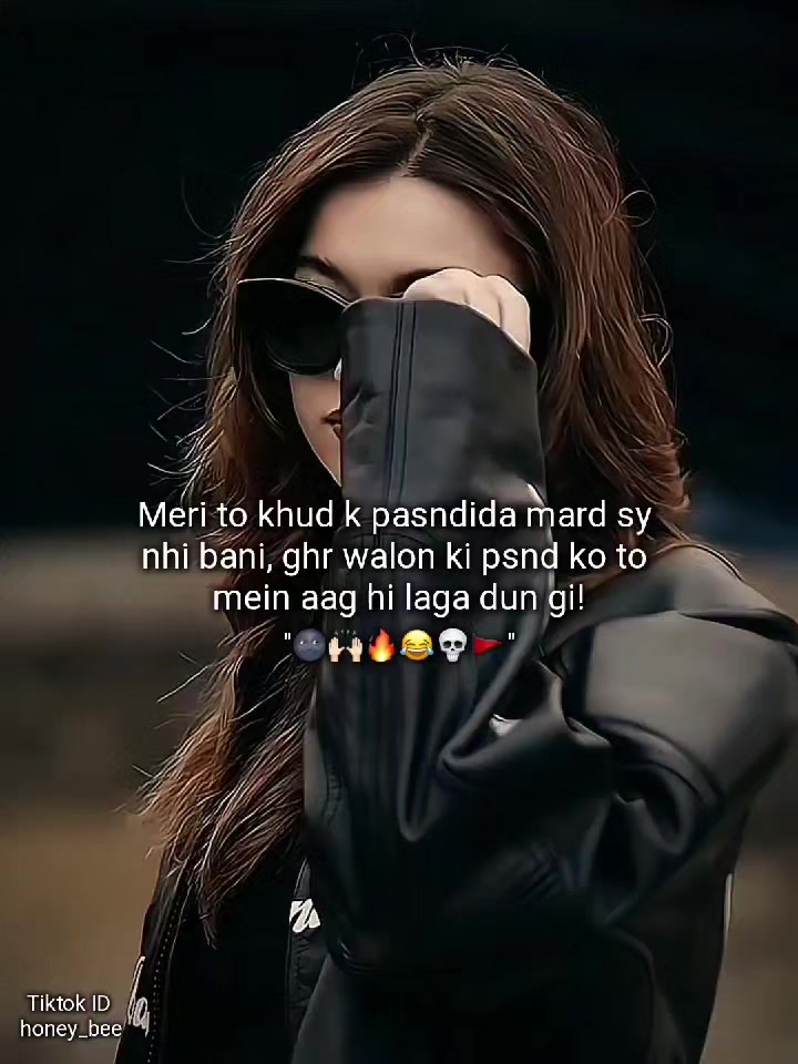 @𓆩𝐇𝐎𝐍𝐄𝐘𓆪